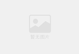 金溪混凝土拆除公司的电话号码是多少？